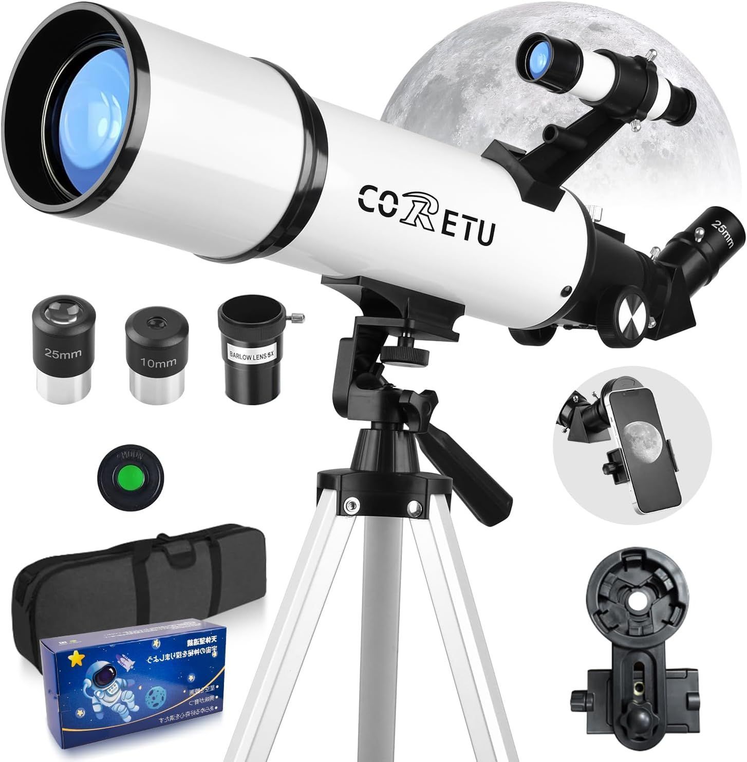 天体望遠鏡 70 mm大口径 500 mm焦点距離 350倍 150倍以上 伸縮式三脚 スマホアダプター 収納バック 入門機 日本語取扱説明書 ホワイト
