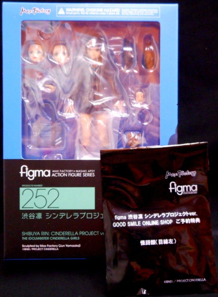 マックスファクトリー figma アイドルマスター シンデレラガールズ 渋谷凛 シンデレラプロジェクトver けげん顔付き 252