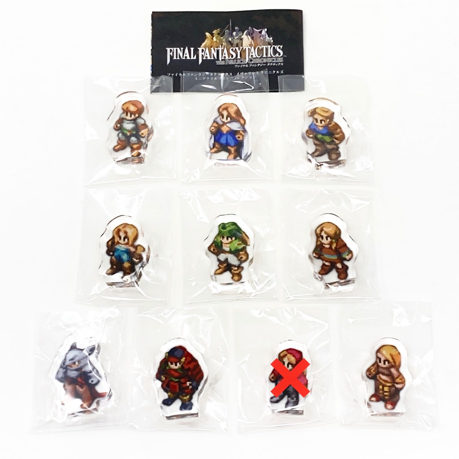 ☆即発送/追跡あり【26点セット/バラ売り可】ファイナルファンタジー