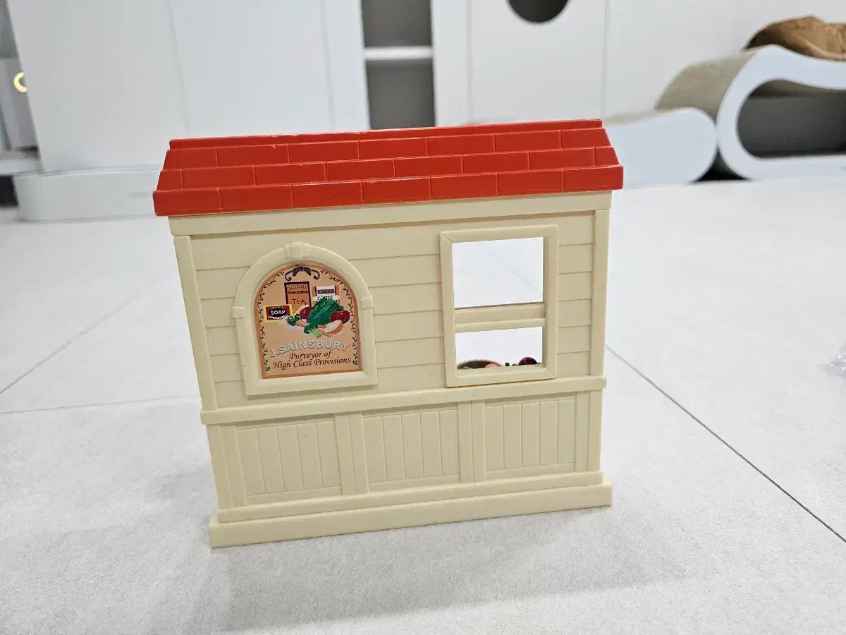 シルバニア オールド ミニショップ 野菜屋さん 出品 シルバニア