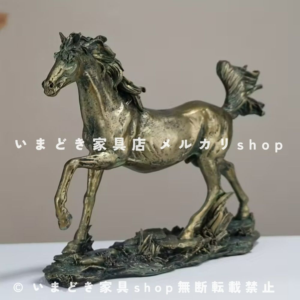 馬 置物 オフィスエントランス装飾 インテリア オブジェ オーナメント