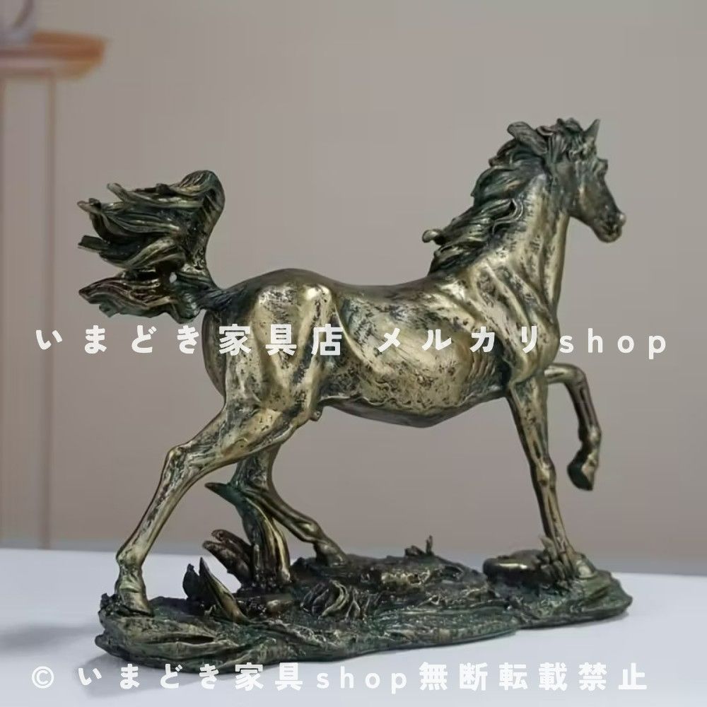 馬 置物 オフィスエントランス装飾 インテリア オブジェ オーナメント