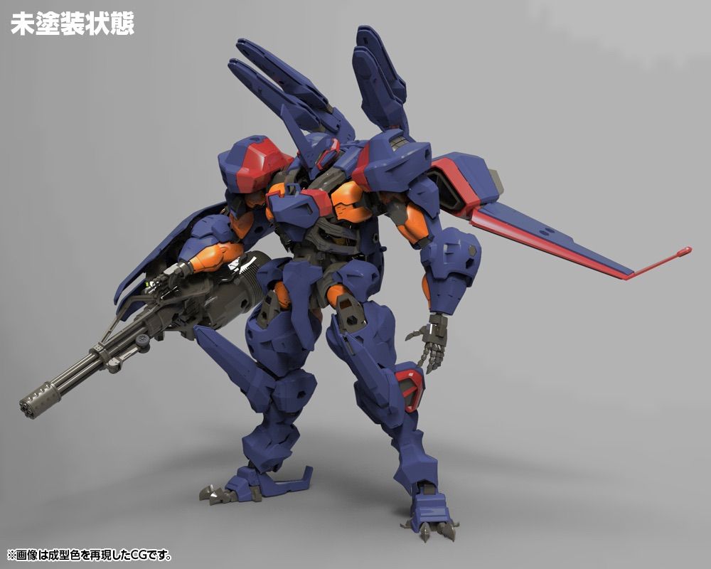 新品未開封 壽屋(KOTOBUKIYA) ヘキサギア ブイトール 空挺強襲
