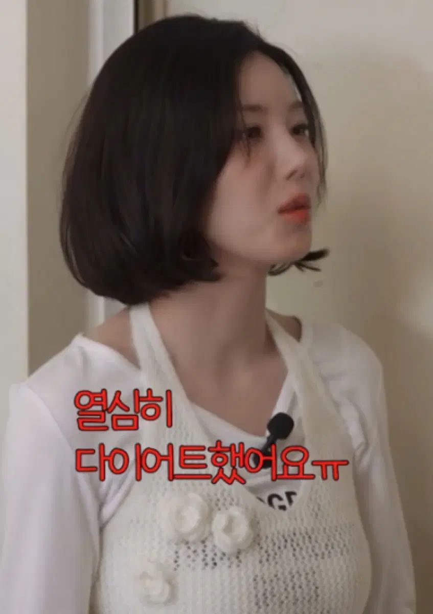 ホルターネック ニット