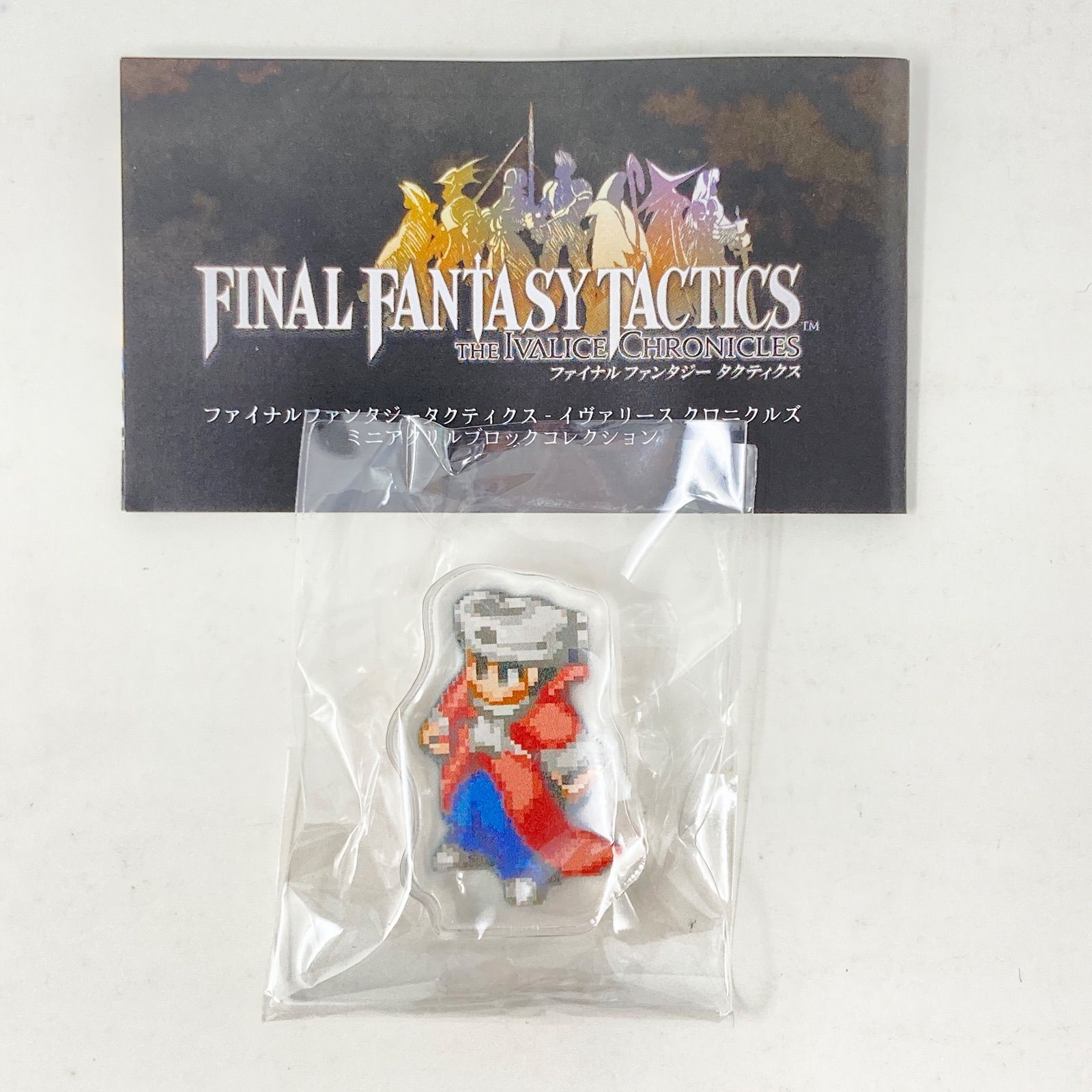 ☆即発送/追跡あり【26点セット/バラ売り可】ファイナルファンタジー