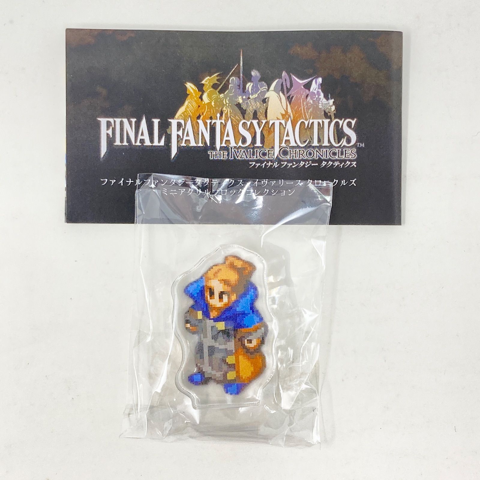 ☆即発送/追跡あり【26点セット/バラ売り可】ファイナルファンタジー