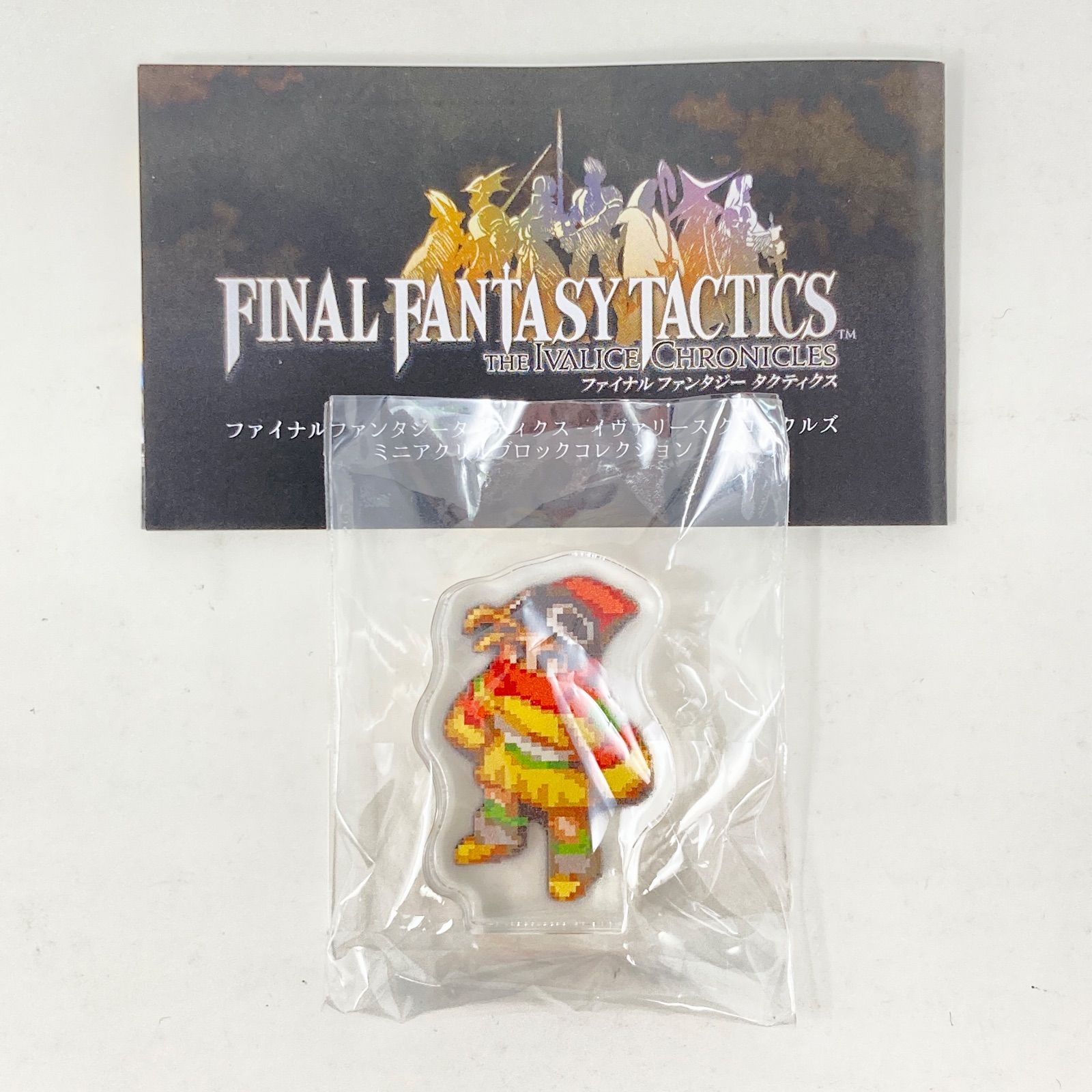 ☆即発送/追跡あり【26点セット/バラ売り可】ファイナルファンタジー