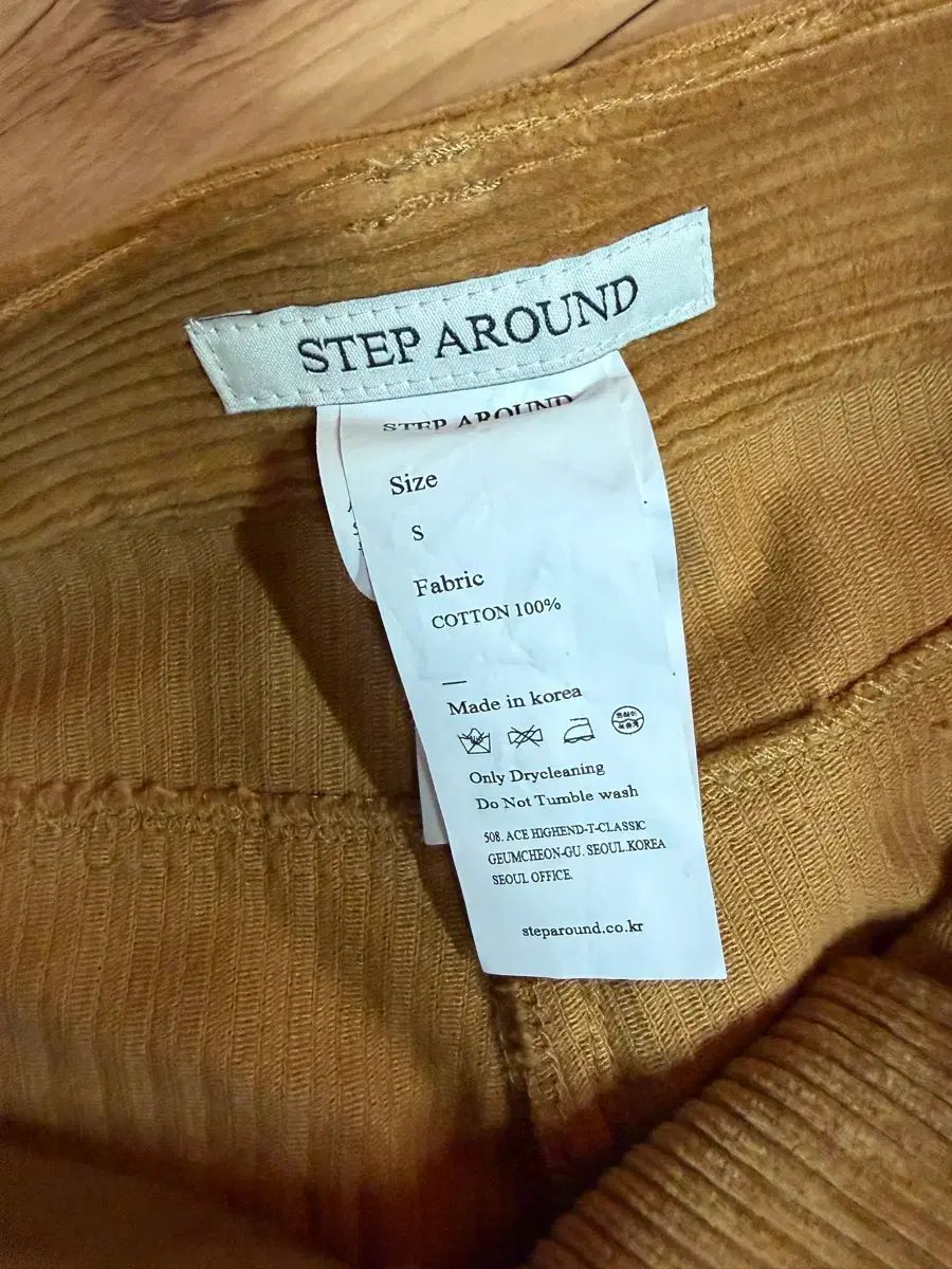 ステプアラウンド コーデュロイ