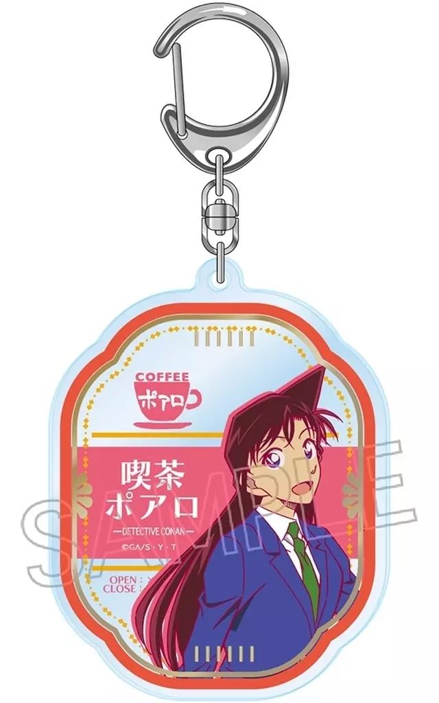 毛利蘭/キーホルダー/8個セット/米花商店街/8周年記念 名探偵コナン 北栄町 米花商店街 8周年記念 毛利蘭 オリジナル