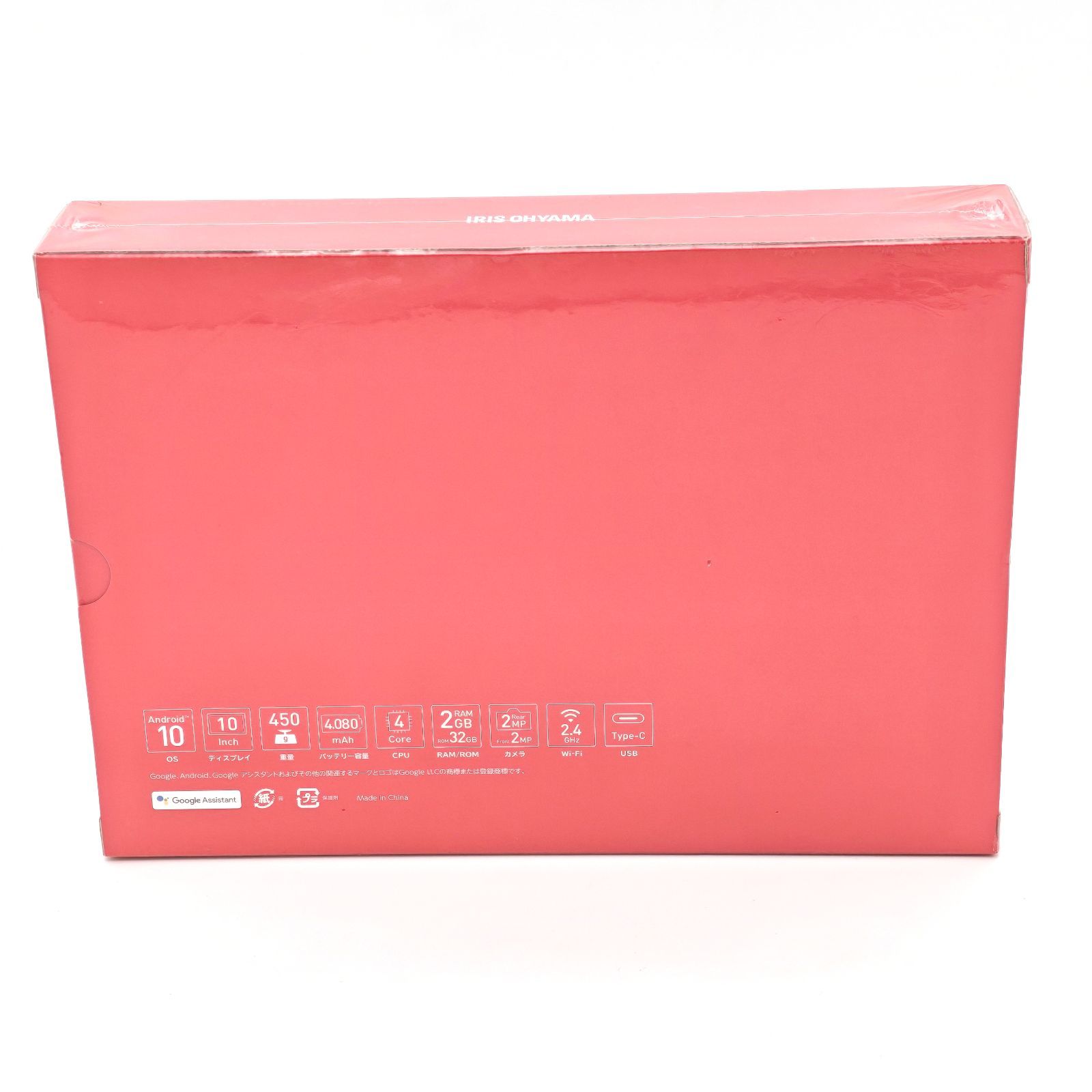 IRIS OHYAMA アイリスオーヤマ Androidタブレット LUCA TE 101 N 1 B