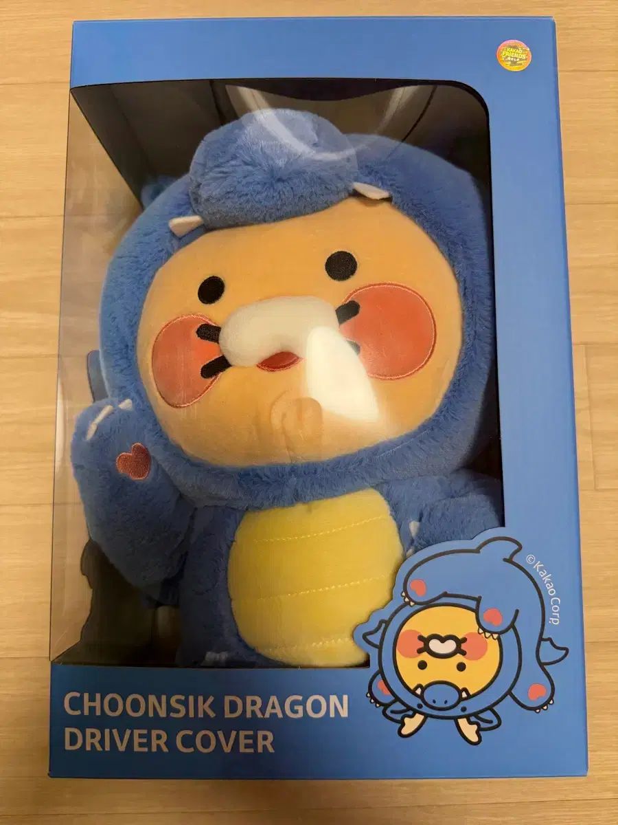 カカオフレンズ ゴルフ チュンニョン ドライバー カバー アイテム