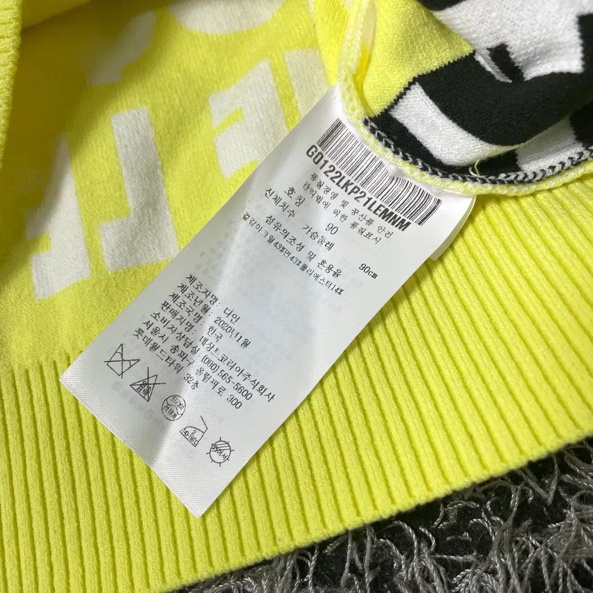 le 2024 coq sportif ルコックスポルティフ ゴルフ レディース セーター