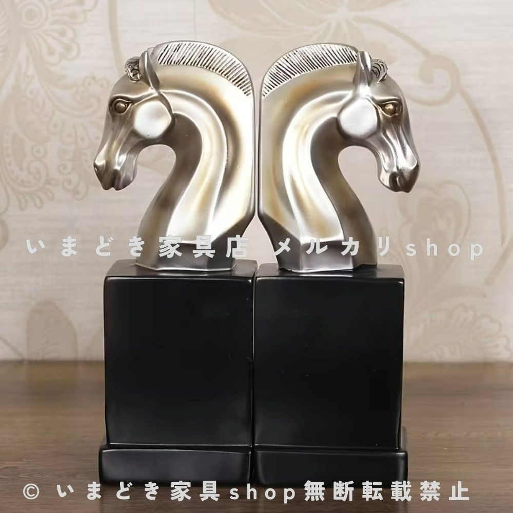 アニマル ブラック