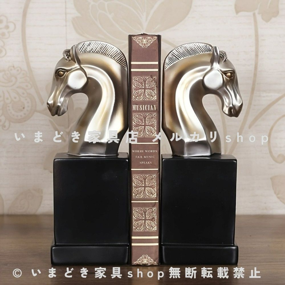 馬 置物 ブックエンド セット オブジェ オーナメント ホース アニマル ブラック ゴールド ホームデコレーション リビングルーム テレビ台 シンプル テレビボード 玄関 飾り レジン 樹脂 彫刻 棚飾り ロマンチック フィギュア エレガント モダン