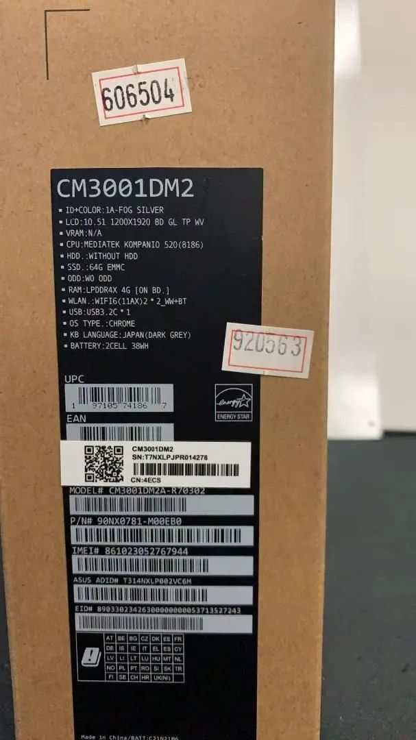 ASUS Chromebook R 70302 920563