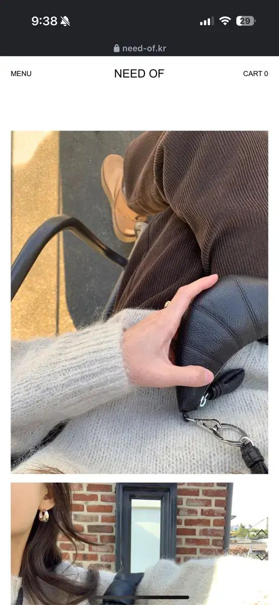 オンス コーデュロイ パンツ M ブラウン