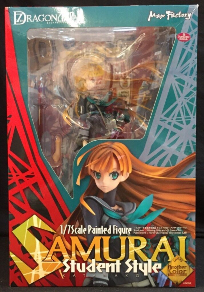 マックスファクトリー セブンスドラゴン2020 2 サムライ(刀子/カタナコ