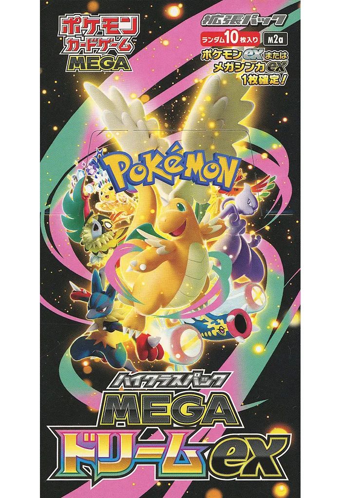 新品 ポケモンカード MEGA ドリームex 1BOX シュリンク付き 新品