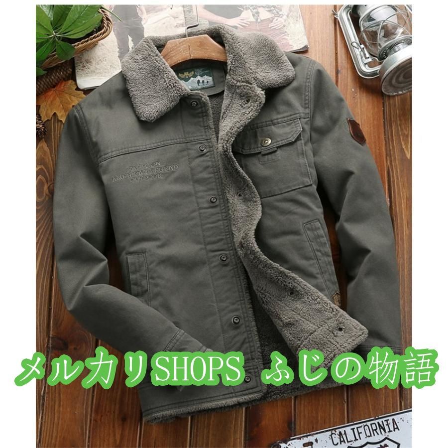 ミリタリージャケット メンズ フライトジャケット 裏起毛 裏ボア 厚手
