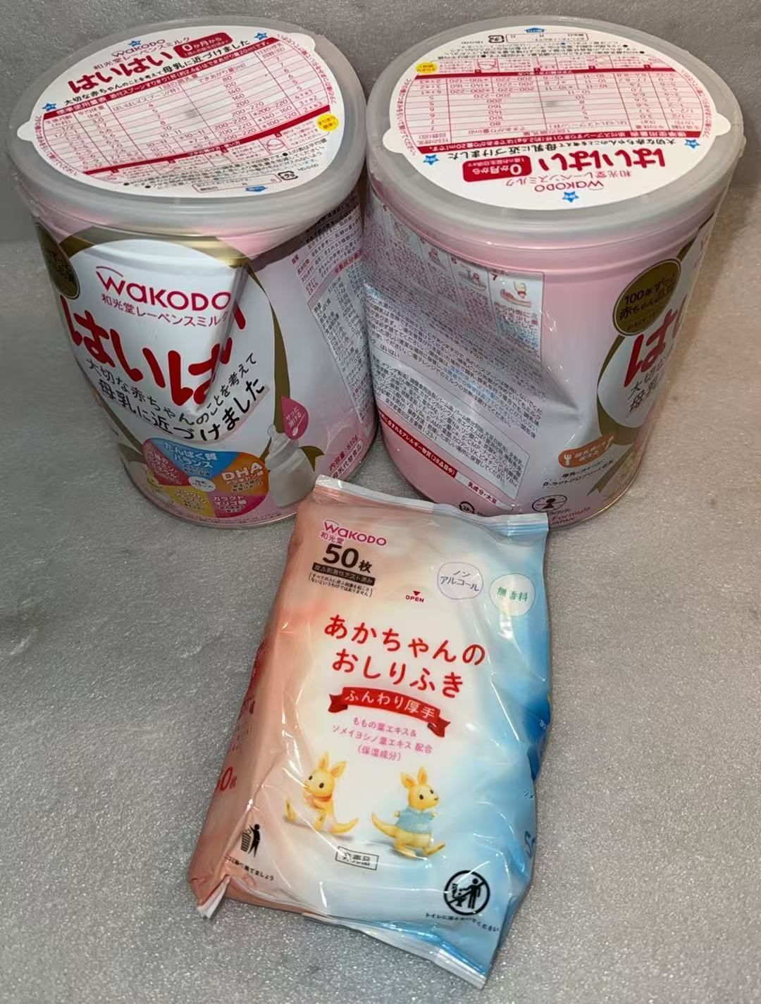 和光堂】 レーベンスミルク はいはい 810g×2缶パック(おしりふき付き