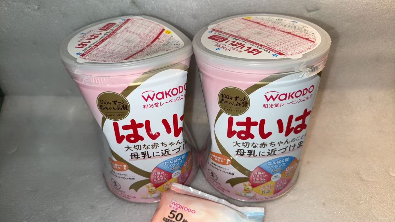 和光堂】 レーベンスミルク はいはい 810g×2缶パック(おしりふき付き