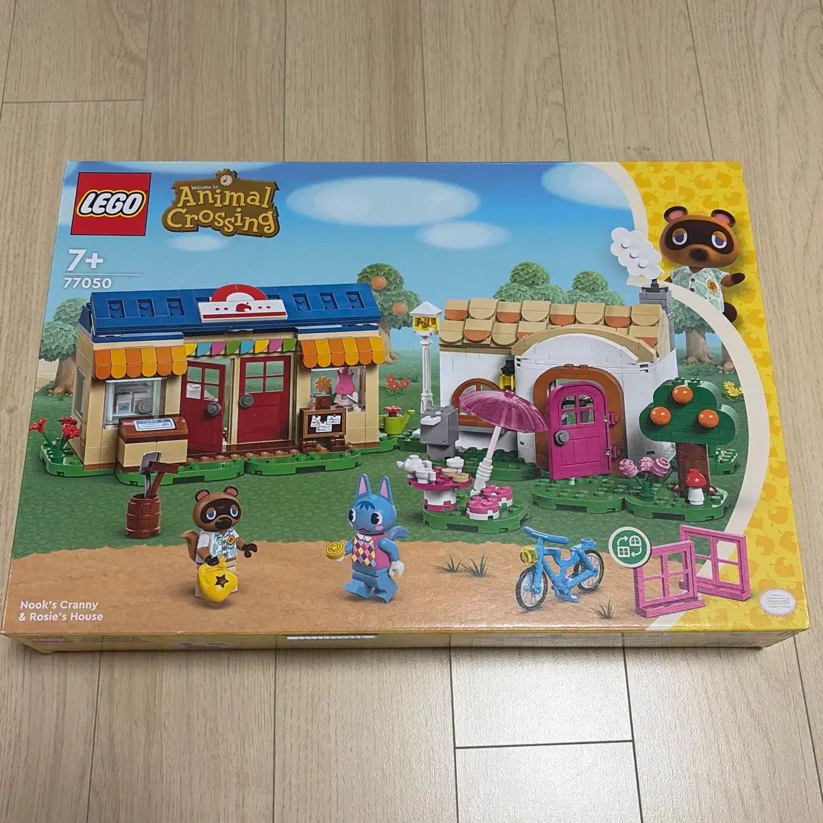 LEGO 동물의 숲 77050 너굴 상점 부케의 집