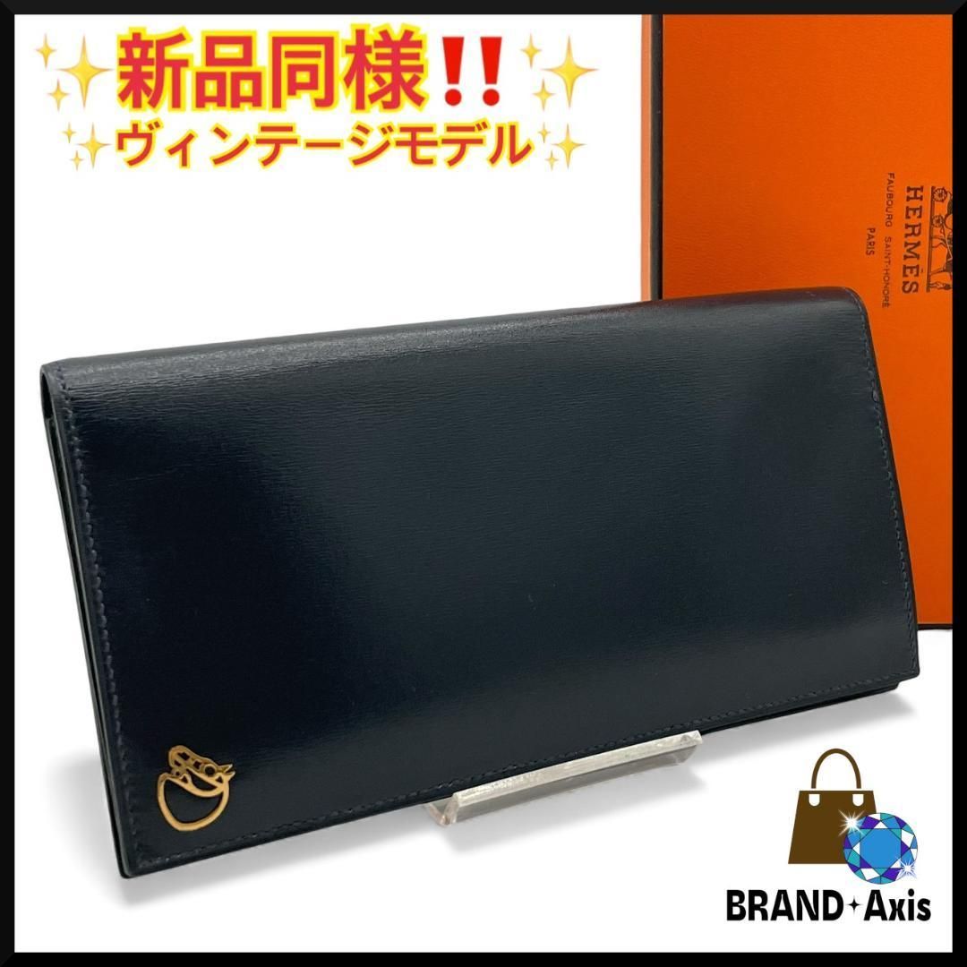 エルメス HERMES 二つ折り長財布 オオサカ ボックスカーフ ダークネイビー