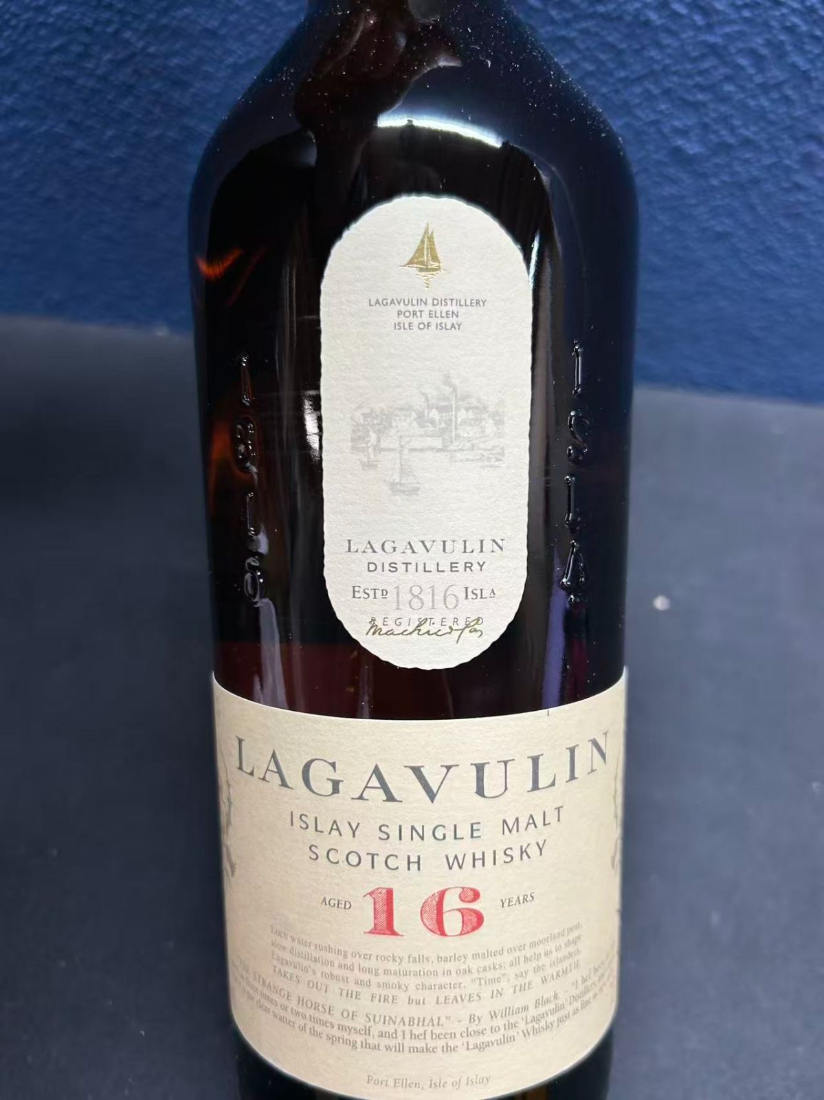 ラガヴーリン 16年 箱入り モルト [ ウイスキー イギリス 700ml