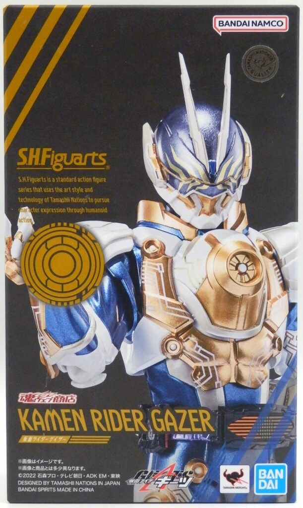 BANDAI SPIRITS S.H.Figuarts 仮面ライダーギーツ 仮面ライダーゲイザー