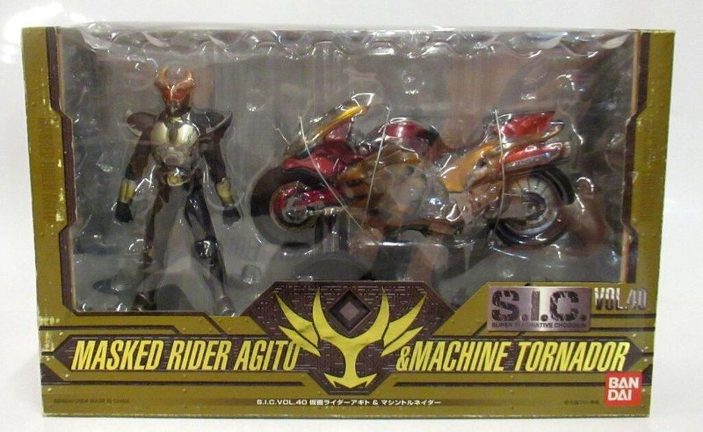 バンダイ SIC 仮面ライダーアギト 仮面ライダーアギト&マシン