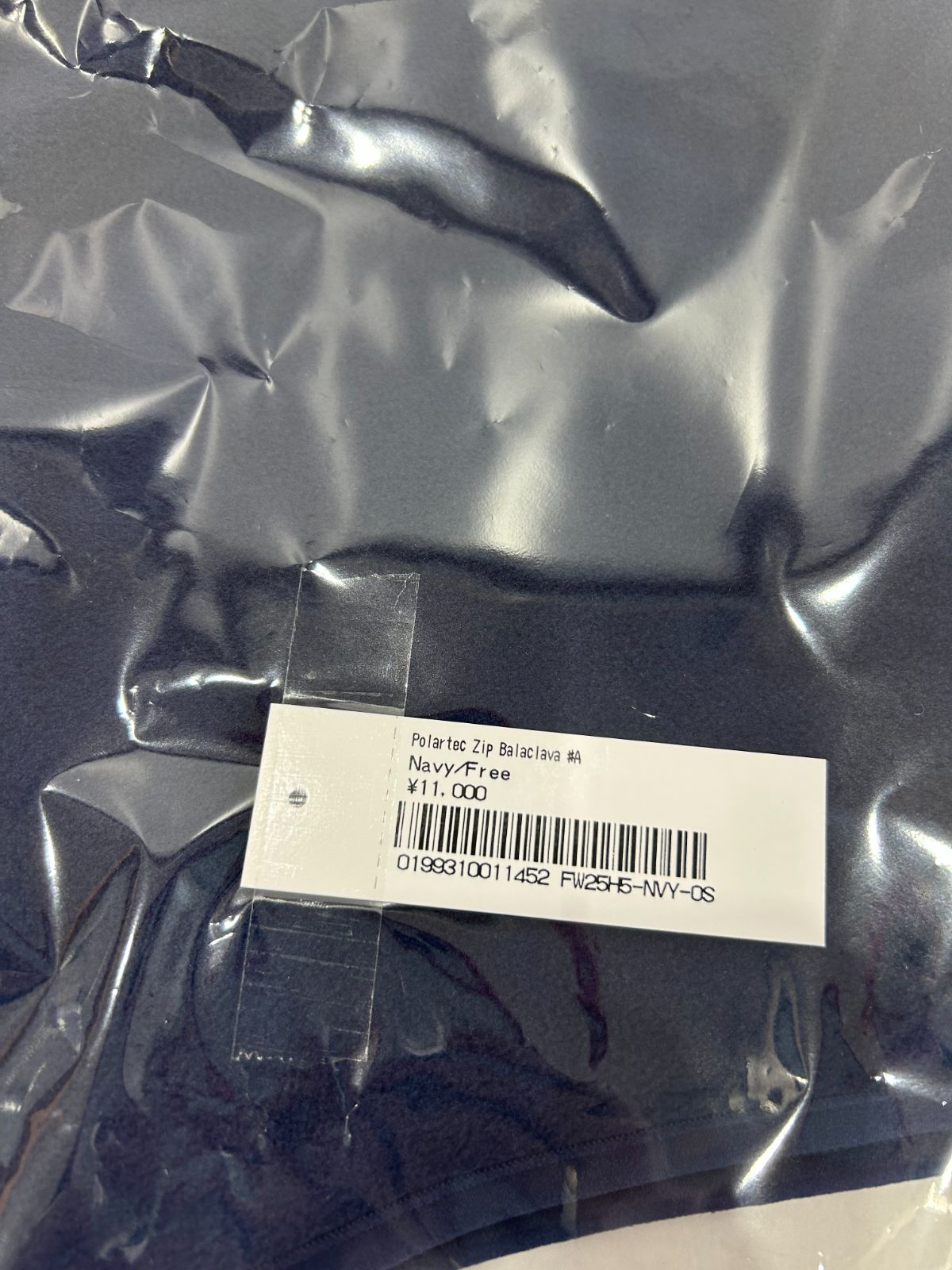 Supreme Polartec Zip Balaclava Navy フリーサイズ シュプリーム ポーラテック ジップ クラバ T 1638-001 214