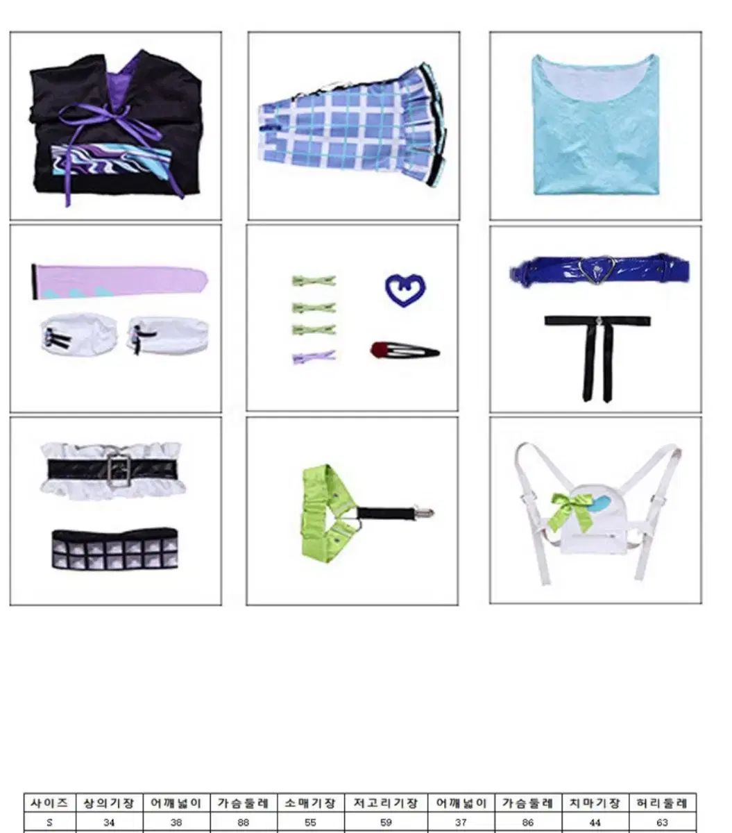 プロジェクトセカイ 暁山瑞希 アイなん데스 コスプレ 5