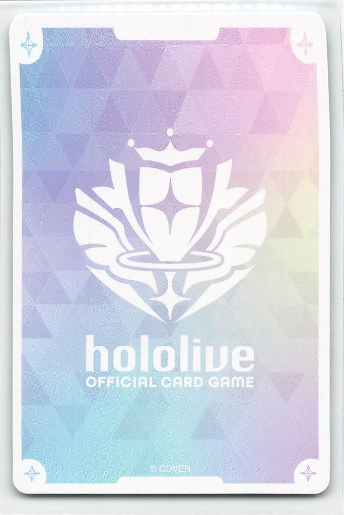 COVER ブルーミングレディアンス hBP 01-004 兎田ぺこら OUR