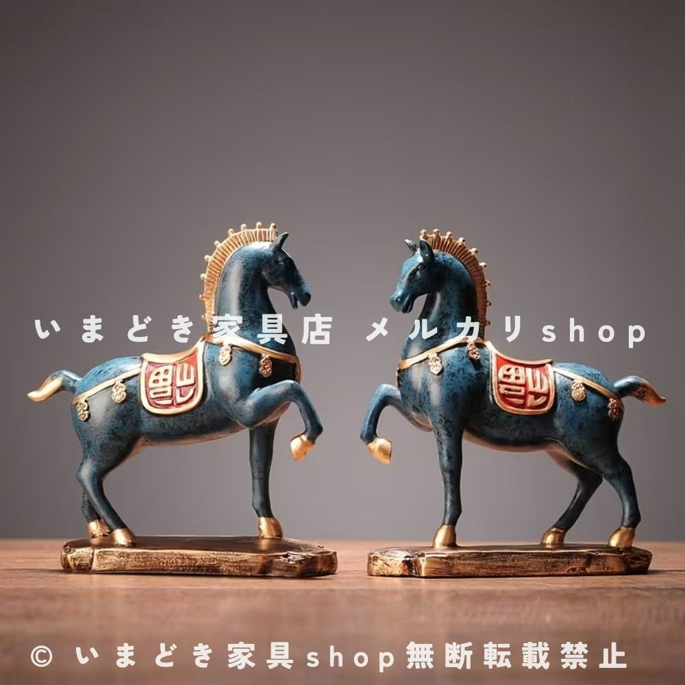  馬 置物 オフィスエントランス装飾 インテリア オブジェ オーナメント ホース アニマル ヴィンテージ風 ホームデコレーション リビングルーム テレビ台 シンプル テレビボード 玄関 飾り レジン 樹脂 彫刻 棚飾り ロマンチック フィギュア エレガント 壁掛けディスプレイ 置物 インテリア小物