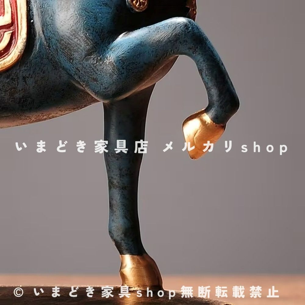 ホームデコレーション