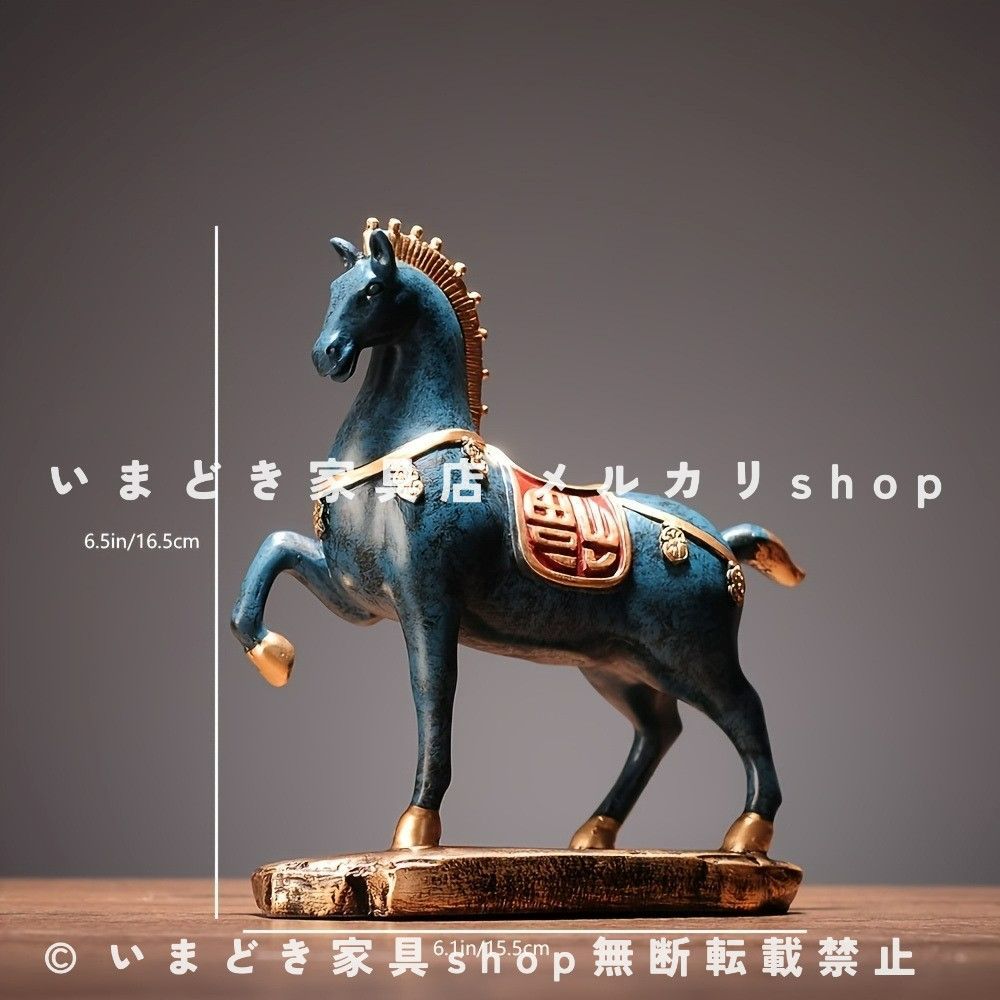 馬 置物 オフィスエントランス装飾 インテリア オブジェ オーナメント