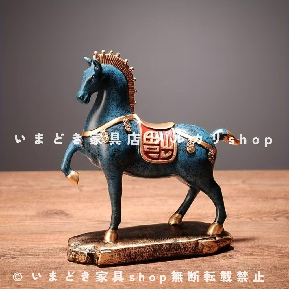馬 置物 オフィスエントランス装飾 インテリア オブジェ オーナメント