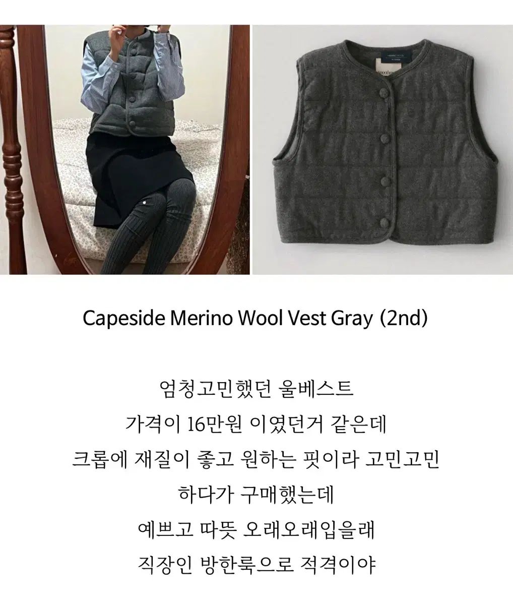 スムードムード