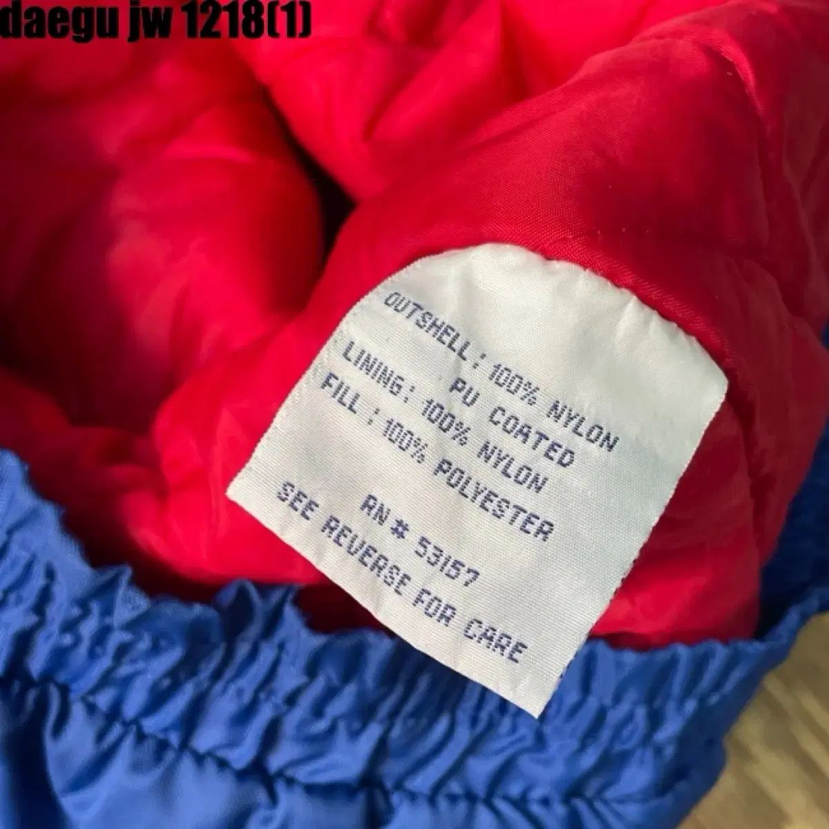 マジェスティック シカゴ