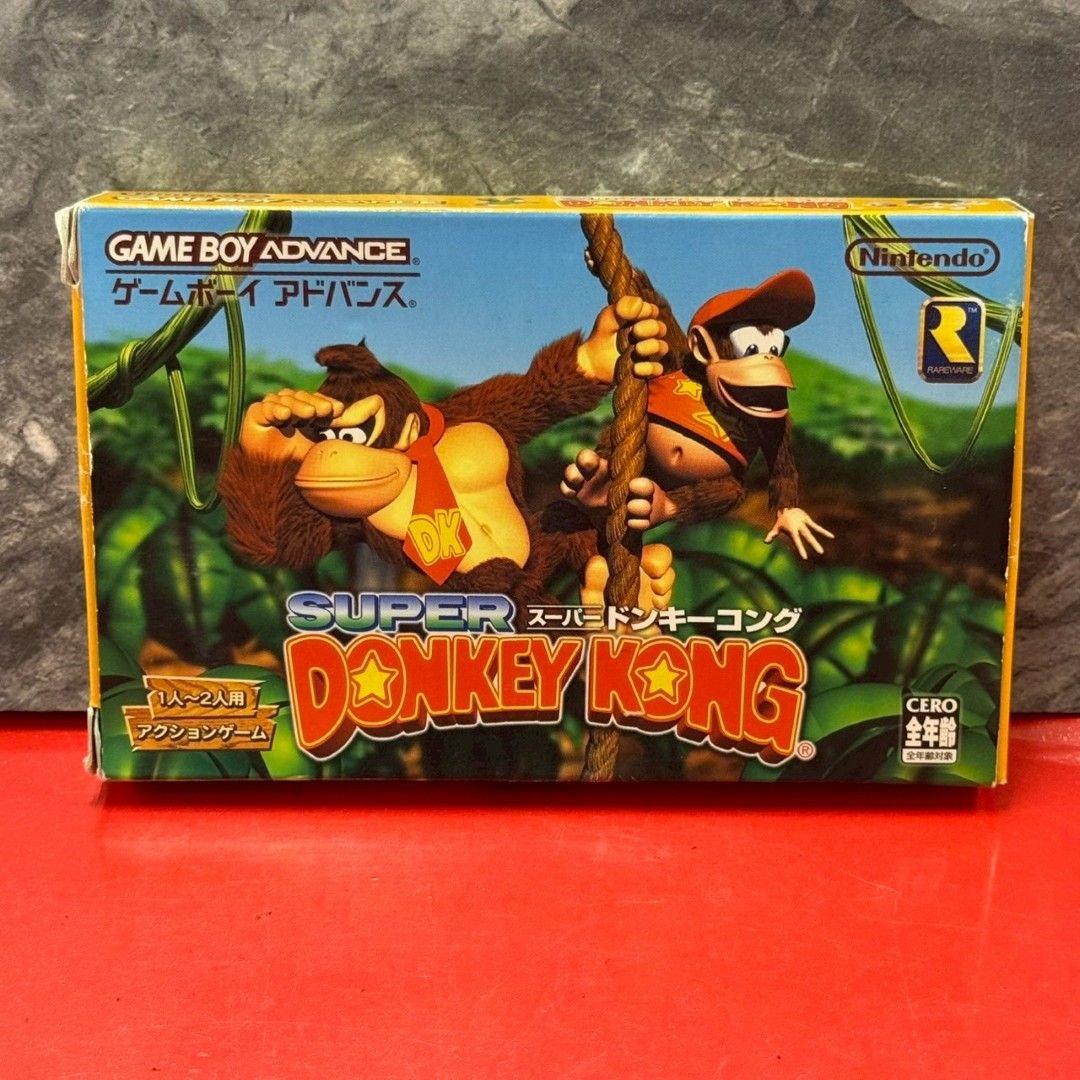 ○スーパードンキーコング GBAソフト 箱取説付き 任天堂 - メルカリ
