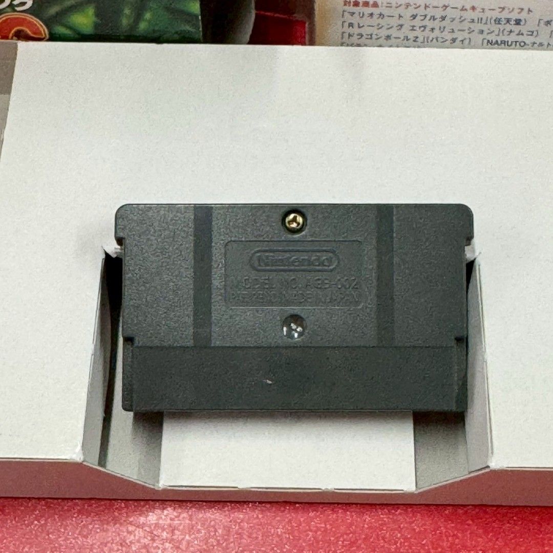  スーパードンキーコング GBAソフト 箱取説付き 任天堂 ソフト ゲームボーイアドバンス