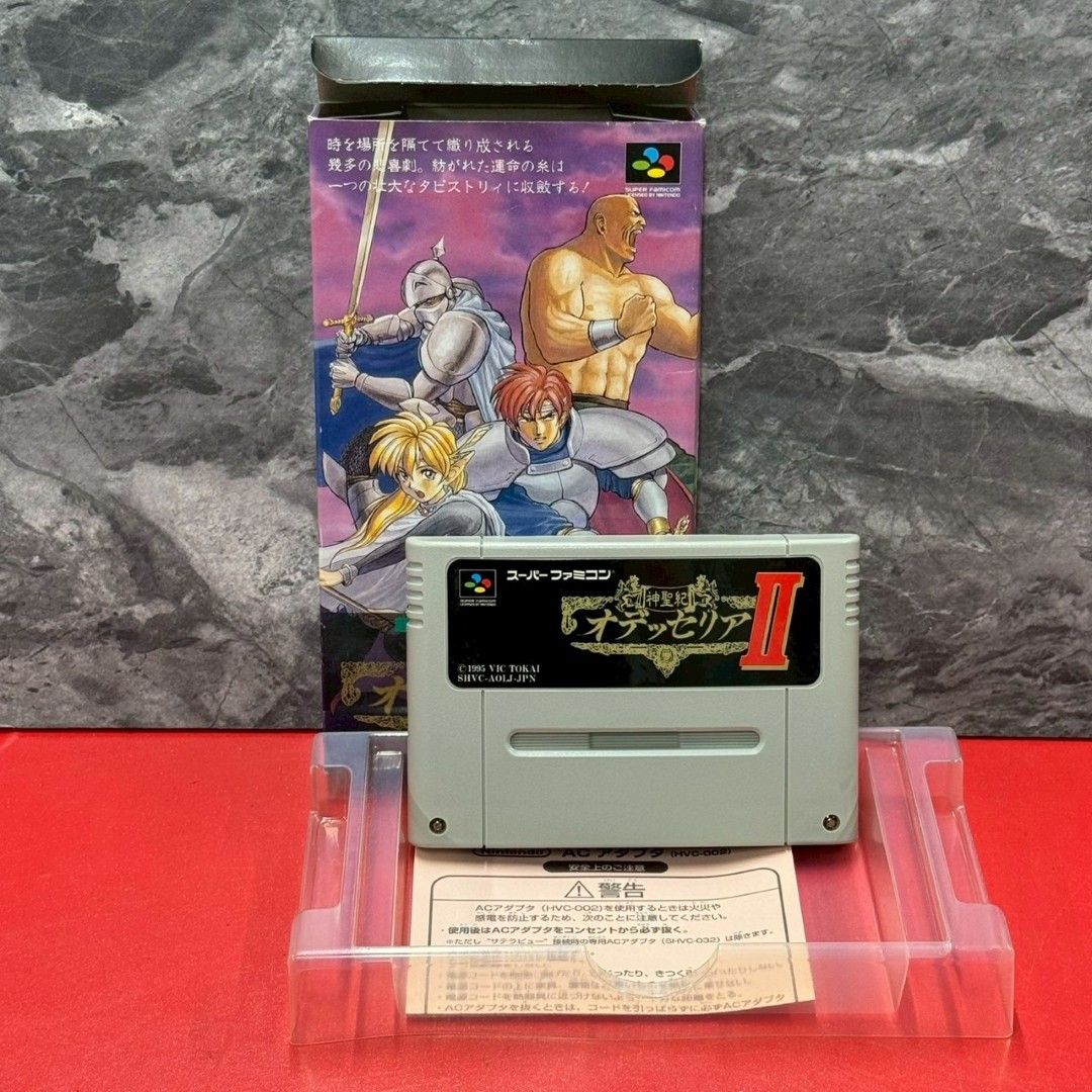 ○神聖記オデッセリア2 スーパーファミコンソフト 箱付き ビック東海