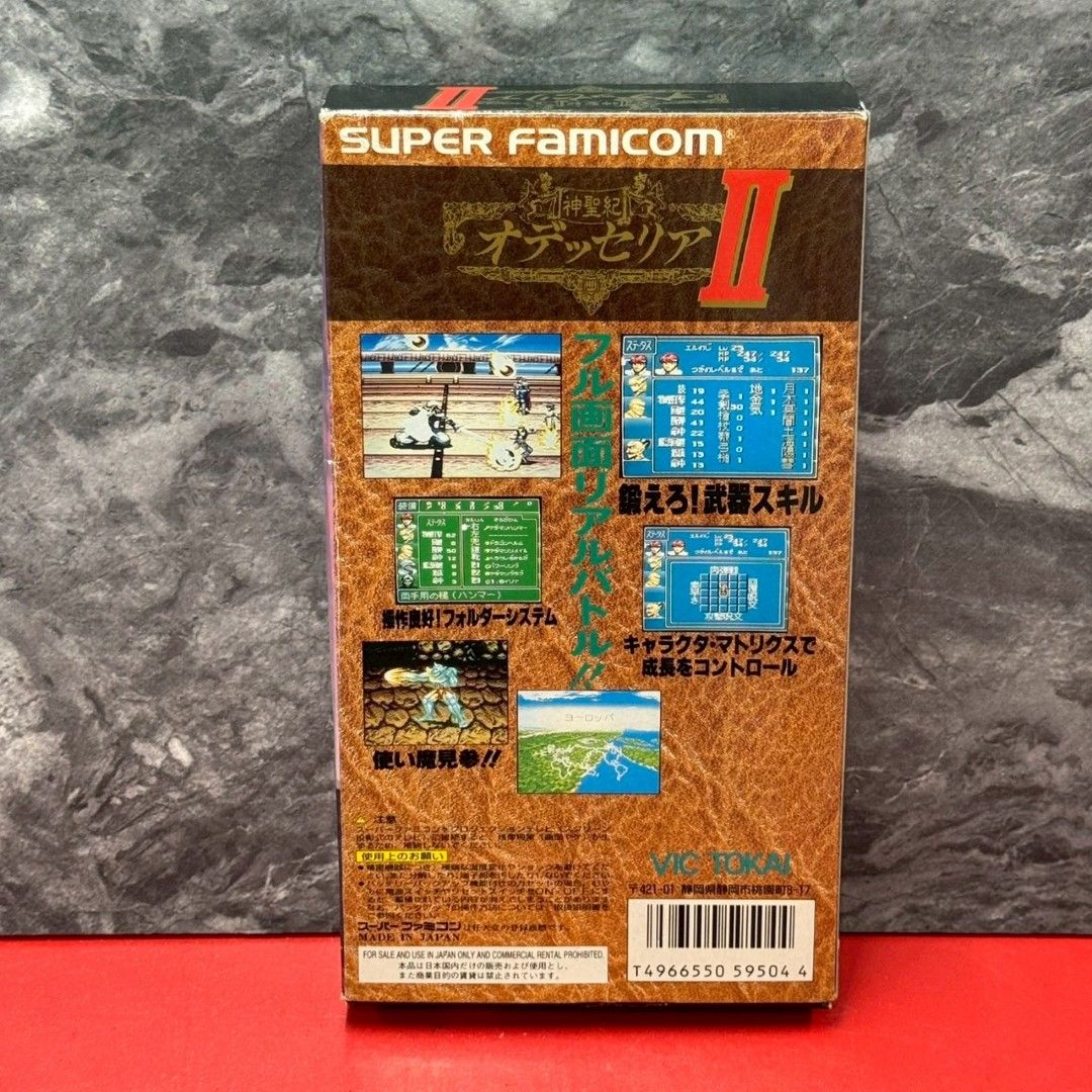 ○神聖記オデッセリア2 スーパーファミコンソフト 箱付き ビック東海