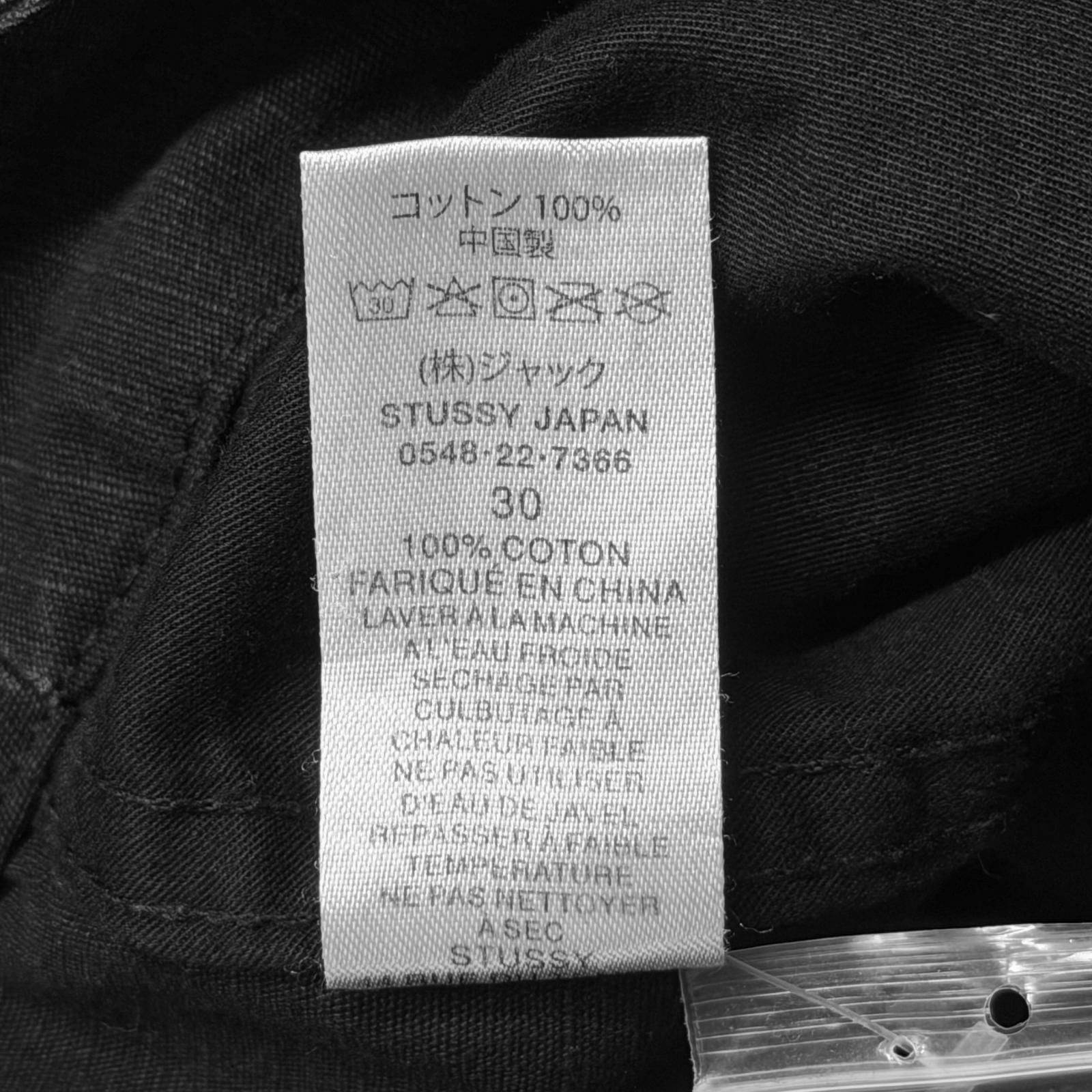 参考上代34650円 STUSSY Ripstop Surplus Cargo リップストップカーゴ