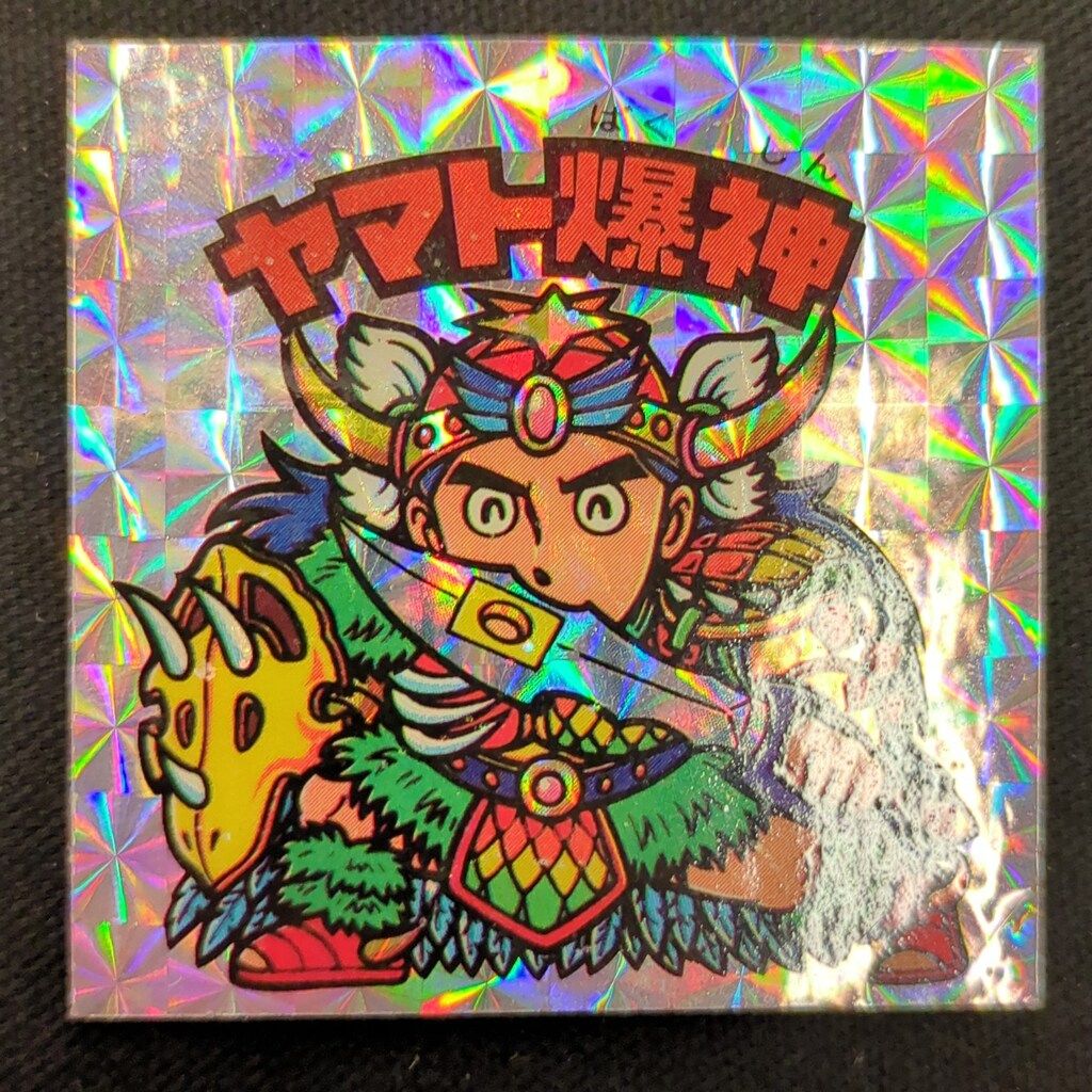 ロッテ 旧BM アイス版ヘッド アイス13弾 ヤマト爆神 素顔