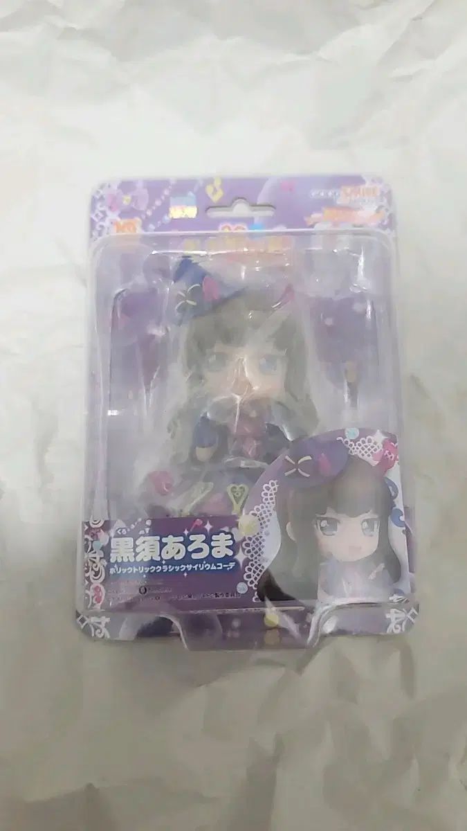  未開封 鬼龍紅郎 アロマ ねんどろいど コーデ アイドルタイムプリパラ その他