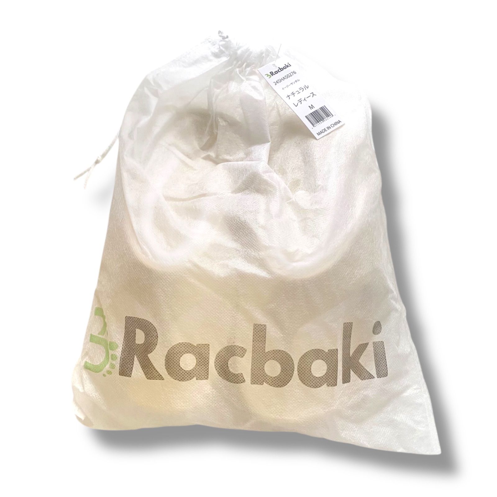 新品未使用 Racbaki ラクバキ イージーサンダル ナチュラル ベージュ