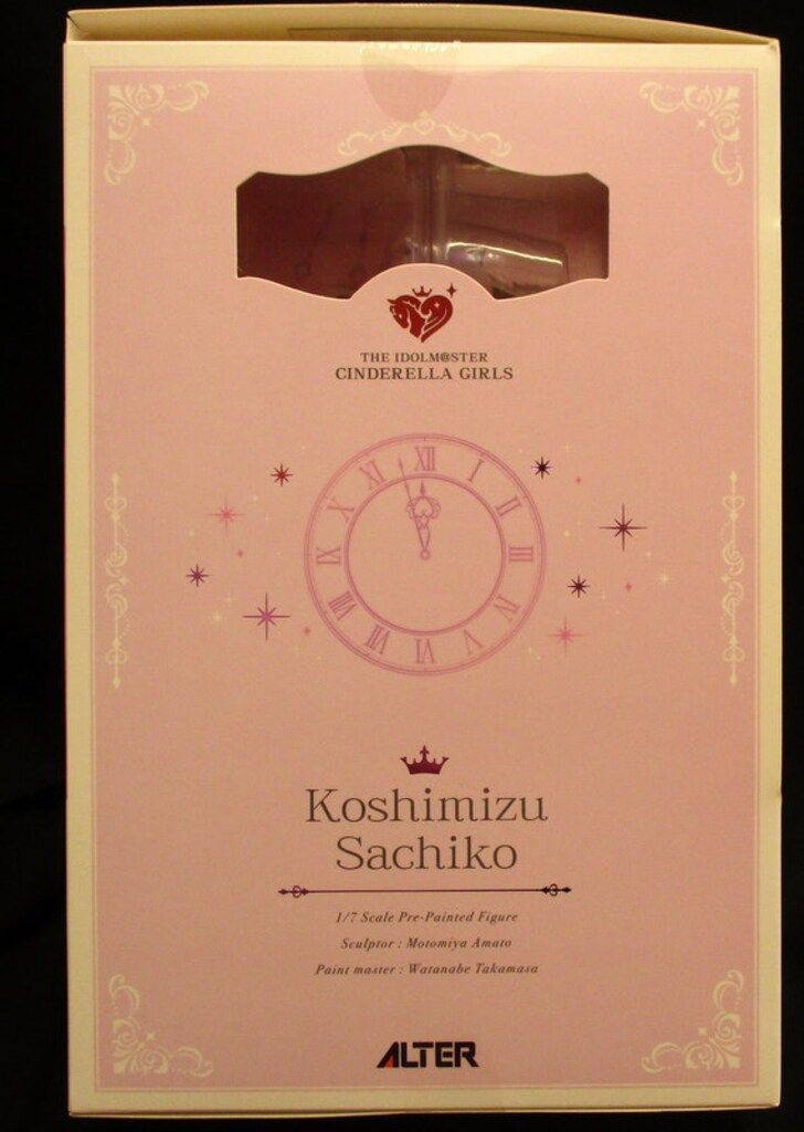 アルター アイドルマスター シンデレラガールズ 輿水幸子 自称