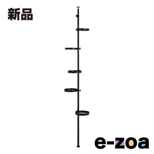 萩原 ハギハラ 突っ張り棒＆パーツ 丸型６点セット 約 高さ187～264 cm ブラウン ブラック KTR 3116 BB 2569277