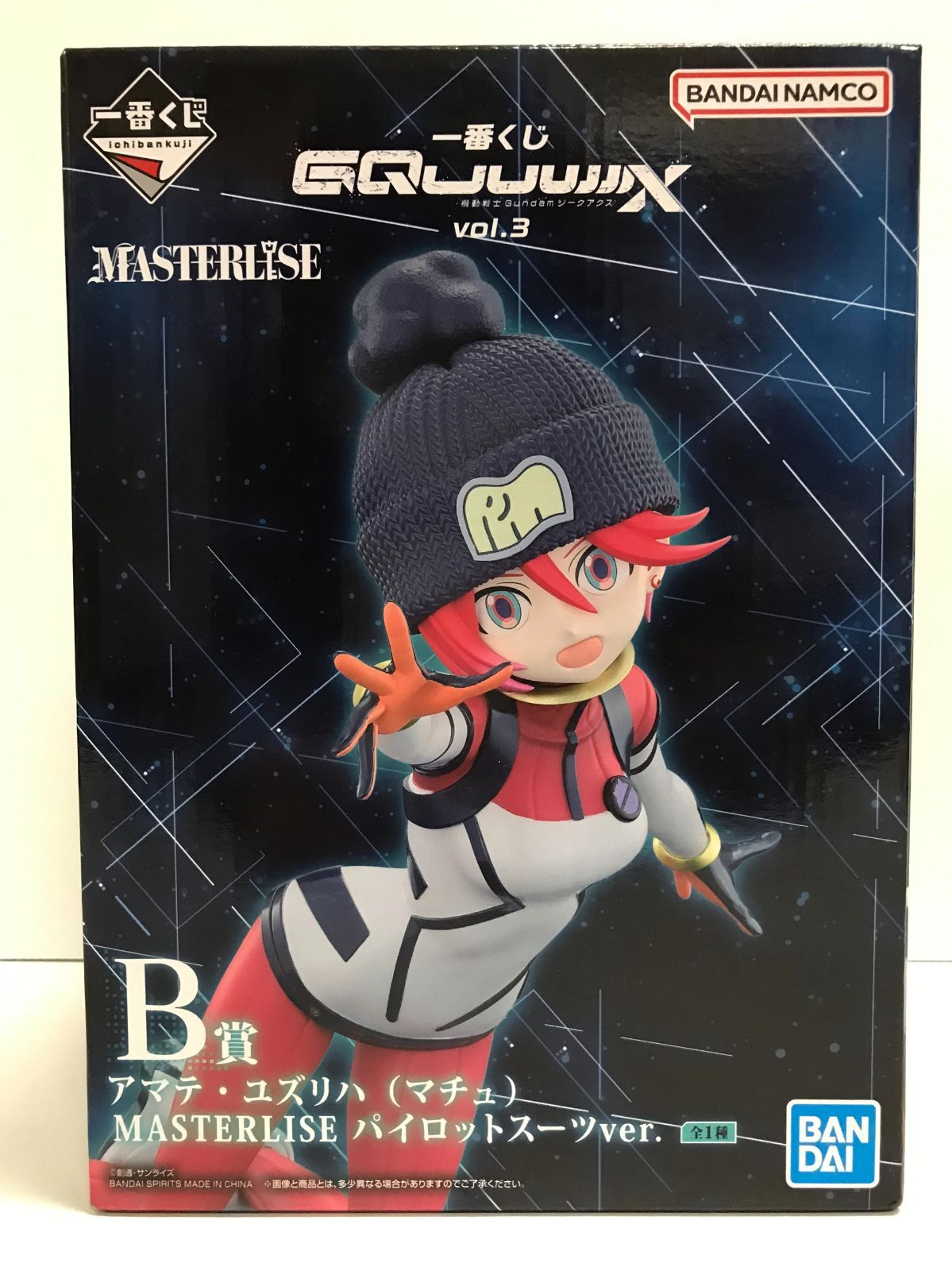 超希少品!!】【7枚セット!!】 DC × モンキー・パンチ ステッカー 超